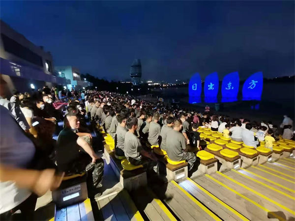 海边研学