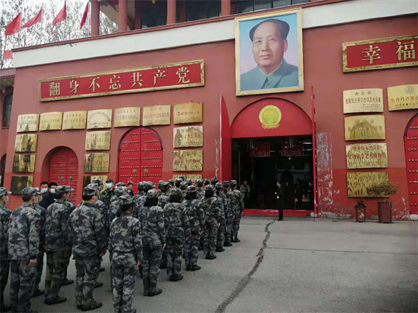 红色文化学习