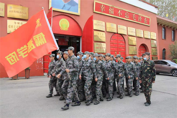 红色文化学习