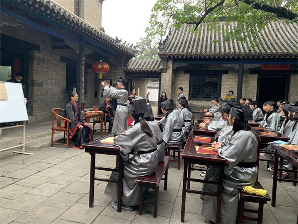 孟府研学