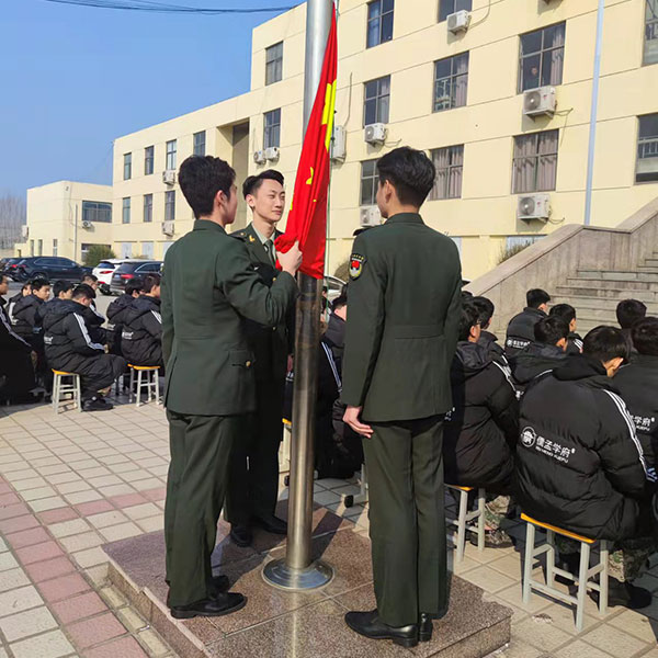 升国旗