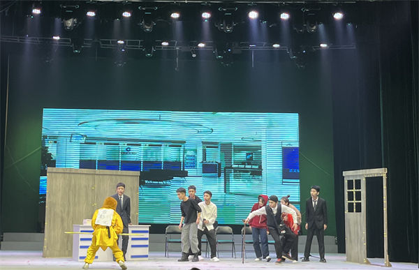 文艺汇演