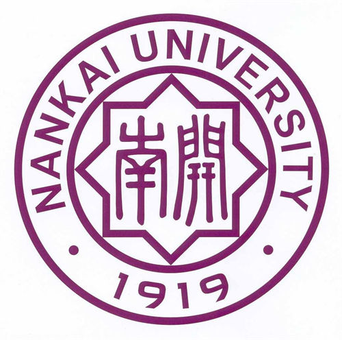 南开大学