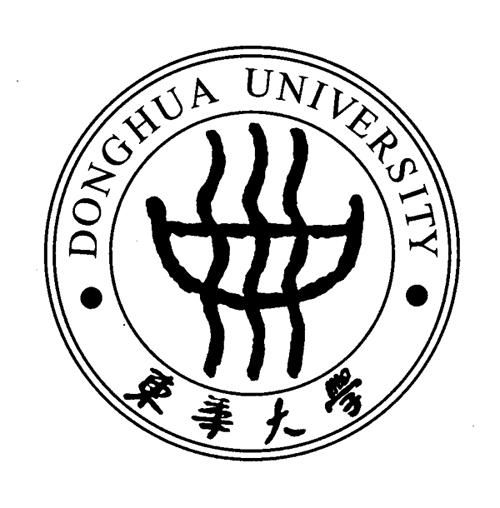 东华大学