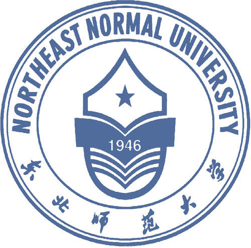 东北师范大学