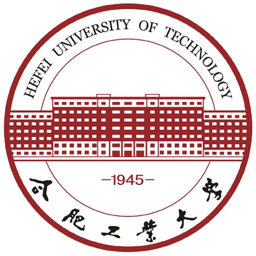 合肥工业大学