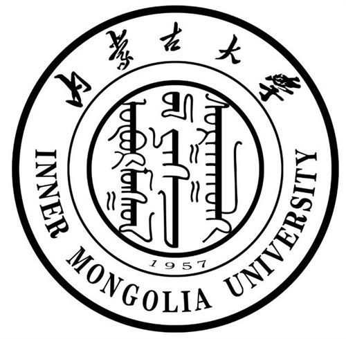内蒙古大学