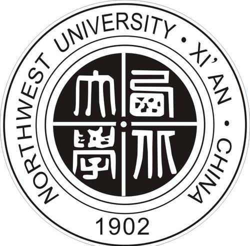 西北大学