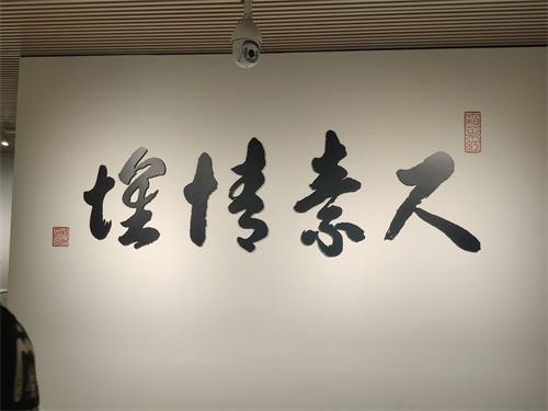 7月北京夏令营