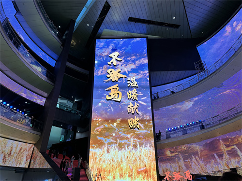 5月北京游