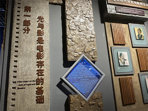 5月北京游